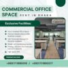 Furnished Co-Working Office Spaces for Rent in Bashundhara R/A, Dhaka
